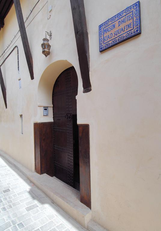 Riad Souafine Фес Екстериор снимка
