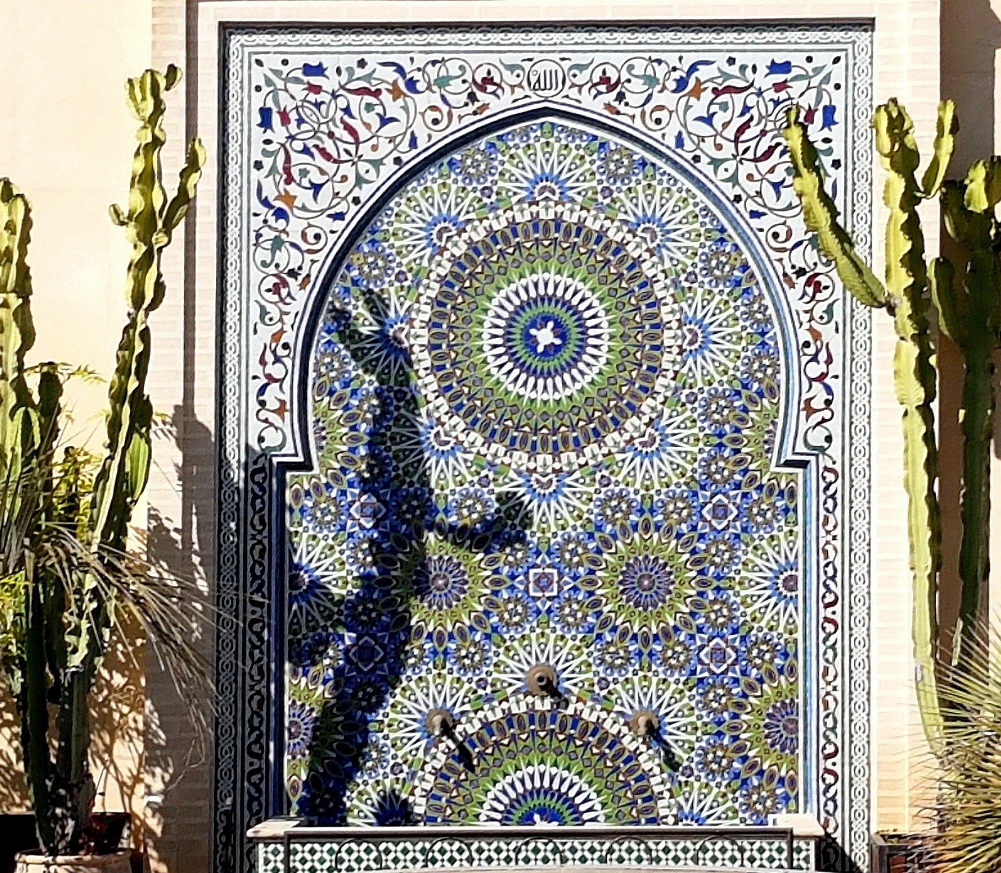 Riad Souafine Фес Екстериор снимка